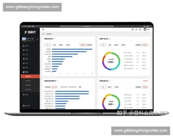 聚焦赛事主办方创新策略与全流程管理实践探索 聚焦赛事主办方创新策略与全流程管理实践探索
