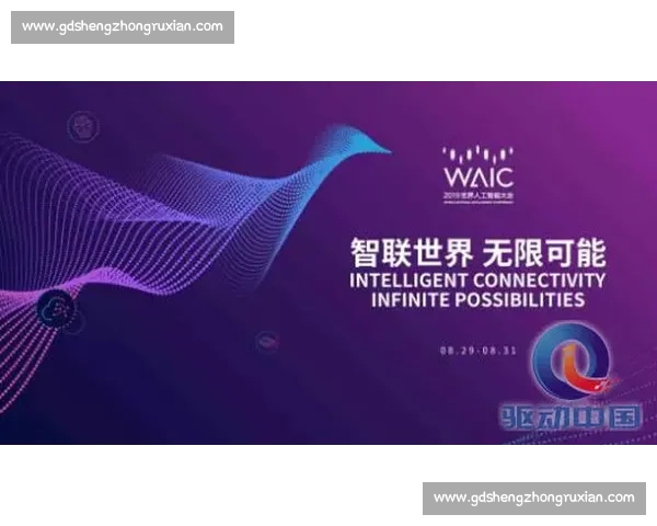 巅峰智者激烈对话揭示思维碰撞的极致魅力
